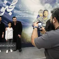 اکران مردمی فیلم «مجنون» در مشهد