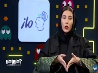 فریبا نادری: من خیلی فحشو ام، یعنی خیلی فحش میدم!