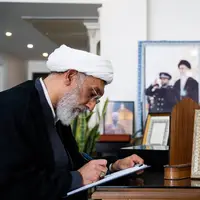 دستخط یادبود پورمحمدی در منزل شهید رشید