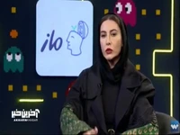 وقتی فریبا نادری از چهره قیاسی ایراد میگیره؛ چشمات ورقلمبیده‌ست!