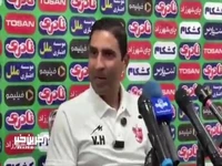 سرمربی پرسپولیس: کار من گرفتن دلال نیست و مسئولانی که باید این کار را انجام دهند بروند بگیرند