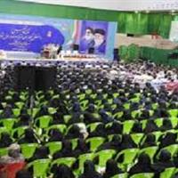 آیین تجلیل از دانش‌آموزان ممتاز شاهد و ایثارگر در زاهدان برگزار شد