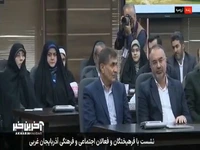 انتقاد پزشکیان از صداوسیما درباره ساخت‌و‌ساز در تهران