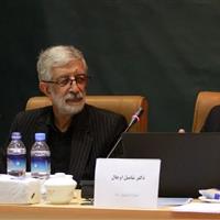 گفت‌وگوهای حکمی ایران و ترکیه در قم برگزار شد