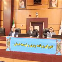 استاندار: طرح «جی‌نف و ژئوکد» زمینه‌ساز تحول در توسعه شهری و گردش مالی در استان مرکزی است