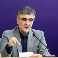 پایان رسمی بانک آینده با اعلام رئیس‌کل بانک مرکزی