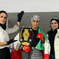 مرگ تلخ دختر رزمی‌کار ایران و قهرمان جهان