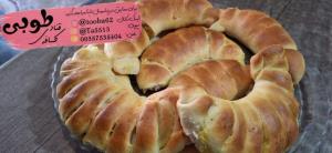 از شما/نان آچما پیتزایی طوبی پز
