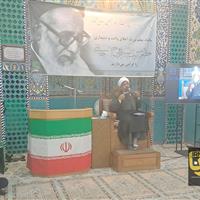 آیین سی‌وهفتمین سالگرد ارتحال آیت‌الله سیدروح‌الله خاتمی در اردکان برگزار شد