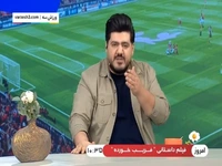 واکنش مجری به حواشی نیمکت نشینی رامین و روزبه