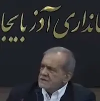 پزشکیان: رژیم صهیونیستی تصور می‌کرد کشور ما در بحران است و می‌آیند و هر غلطی بخواهند می‌کنند
