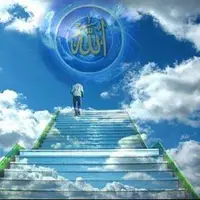 نتیجه آزمایش و امتحانات الهی 
