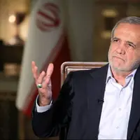 پزشکیان: به‌خاطر نبود آب، چمن نهاد ریاست جمهوری را آبیاری نکردم.