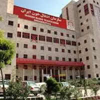 مدیرعامل سازمان انتقال خون ایران منصوب شد