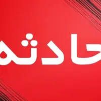 تصادف زنجیره‌ای با ۶ مصدوم در جاده عسلویه به کنگان