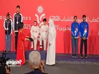 لحظه اهدای مدال طلای پومسه میکس بهداد نقیئی و زینب شهریاری در بازیهای آسیایی جوانان بحرین