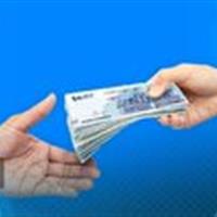 پول مالباختگان شیروانی به حسابشان برگشت