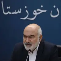 سند جامع توسعه خوزستان در هیئت دولت مطرح می‌شود
