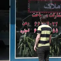 اختلال دوهفته‌ای سامانه کاتب برای مشاوران املاک