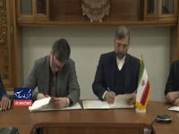 سند همکاری بین دو اندیشکده ایرانی و روسی امضا شد