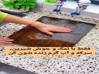 یه ترکیب ساده و در دسترس  برای زنده کردن وسایل چوبی در منزل