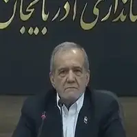 انتقاد پزشکیان از صدا و سیما درباره ساخت و ساز در تهران
