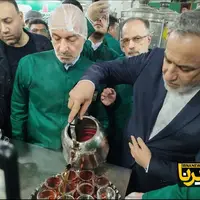 پذیرایی عراقچی از زوار حرم مطهر امام رضا (ع)