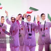 مراسم افتتاحیه سومین دوره بازی‌های آسیایی جوانان