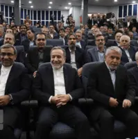 آیین اختتامیه دومین نشست منطقه‌ای دیپلماسی استانی در مشهد