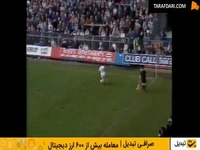 خاطرات فوتبالی با گریم لوسو؛ قربانی توهینهای هموفوبیک در چلسی، از خواندن گاردین تا درگیری با فاولر