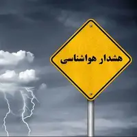 بارش‌های رگباری پراکنده در ارتفاعات خراسان رضوی