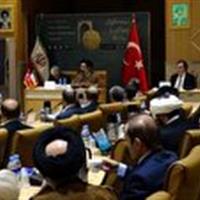 قم میزبان نشست بازسازی میراث فرهنگی مشترک ایران و ترکیه