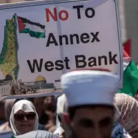 بیانیه چندین کشور و سازمان اسلامی علیه الحاق کرانه باختری