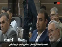 پزشکیان: دنبال رئیس‌جمهور شدن نبودم