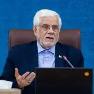 معاون اول رئیس‌جمهور: نمی توان فقط با یک جریان خاص مشکلات کشور را حل کرد
