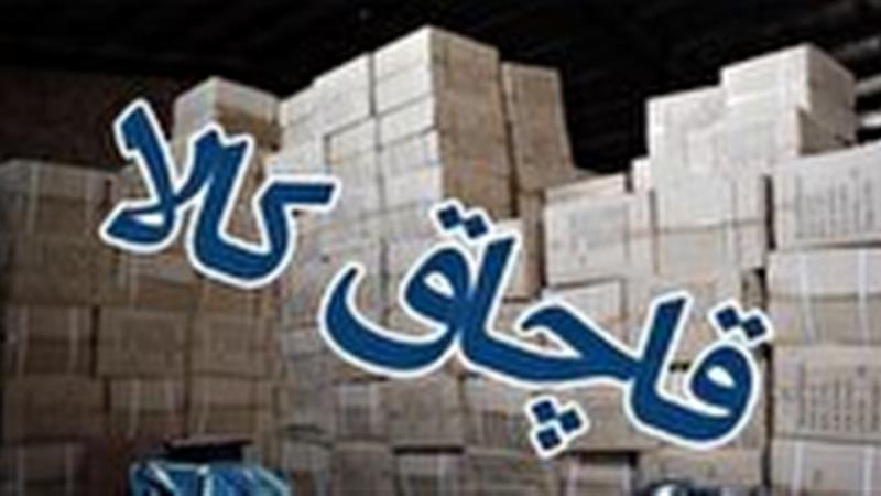 توقیف محموله کاغذ دیواری قاچاق در شاهرود