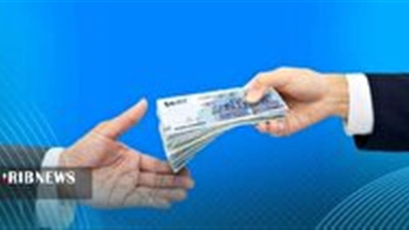 پول مالباختگان شیروانی به حسابشان برگشت