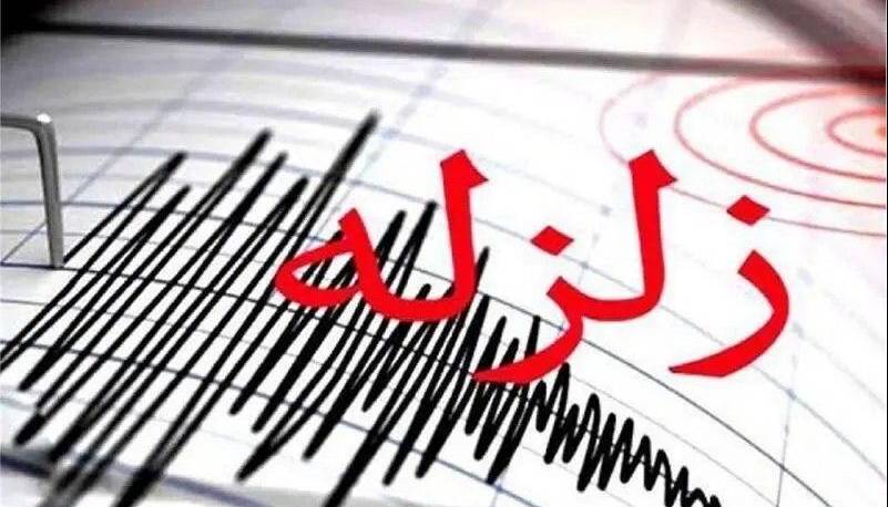زلزله ۴.۴ ریشتری شاهرود را لرزاند
