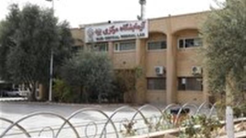 راه اندازی نوبت عصر آزمایشگاه مرکزی یزد