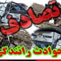 قاچاق سوخت قربانی گرفت