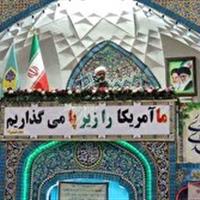 مردم در دفاع مقدس ۱۲ روزه با اتحادشان سیلی سختی به دشمن زدند