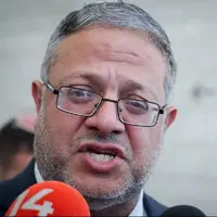 دهن‌کجی وزیر افراطی صهیونیست به ترامپ