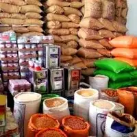 جزییات جدید از زمان واریز مرحله پنجم کالابرگ الکترونیک