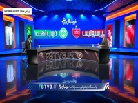 بررسی عملکرد هاشمیان از ابتدای کارش توسط درخشان