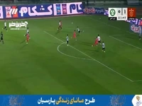 گل دوم پرسپولیس به ذوب آهن توسط علی علیپور 