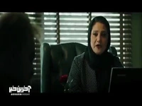 سیمین ماجرای شمال رو به فرهاد گفت؛ یک نفر میخواست بهم شلیک کنه!
