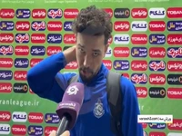 ایری: برای صابر دعا کنید