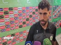 نادر محمدی، بازیکن ذوب آهن: در زمین بازی را ما بردیم اما نتیجه را پرسپولیس برد