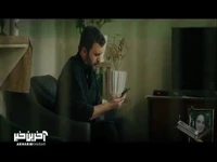آزاد ماجرای تجاوز کامیار به آوا رو فهمید!