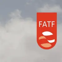 اف‌ای‌تی‌اف، ایران را از فهرست سیاه خارج نکرد